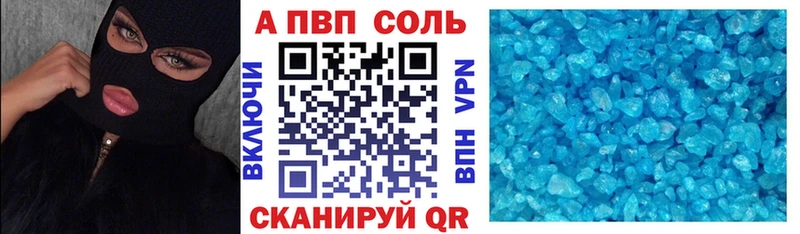 Купить БУТИРАТ  COCAIN  Мефедрон  ГАШИШ  Кудрово