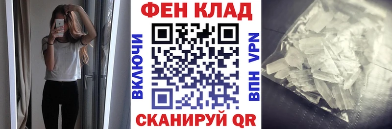 Купить где  Кудрово  Amphetamine 97% 