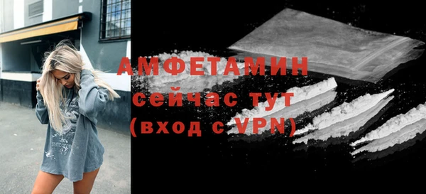mix Верея