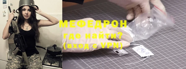 альфа пвп VHQ Верхний Тагил