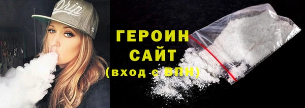 винт Верхнеуральск