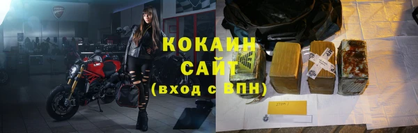 винт Верхнеуральск