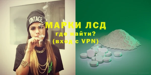 винт Верхнеуральск