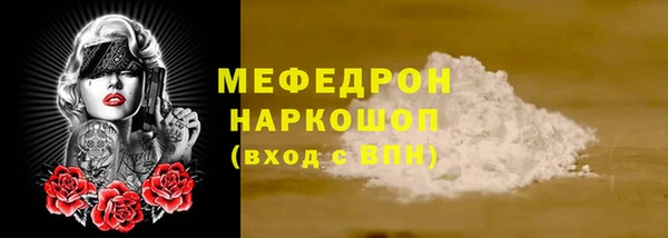 альфа пвп VHQ Верхний Тагил