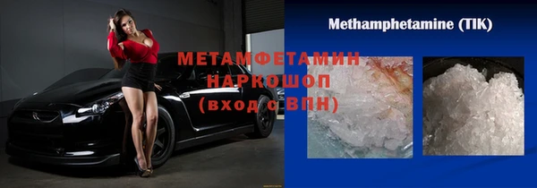 mix Верея