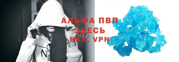 mix Верея