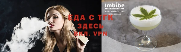 mix Верея