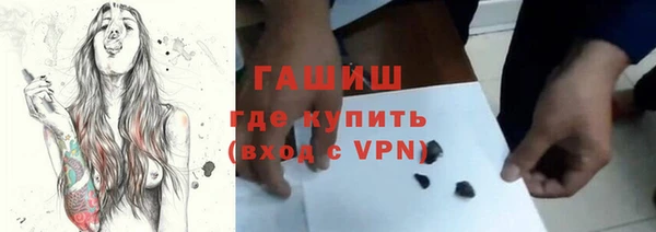 mix Верея