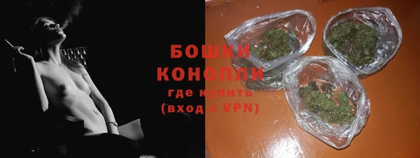 винт Верхнеуральск