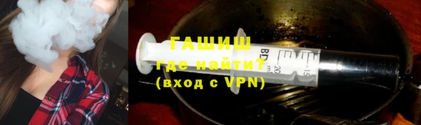 винт Верхнеуральск