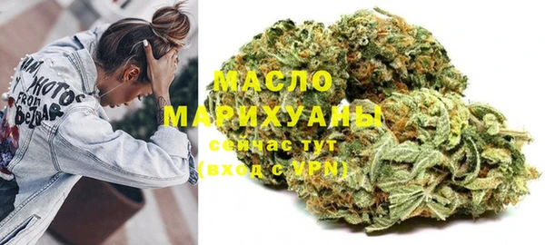 альфа пвп VHQ Верхний Тагил