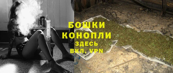 винт Верхнеуральск