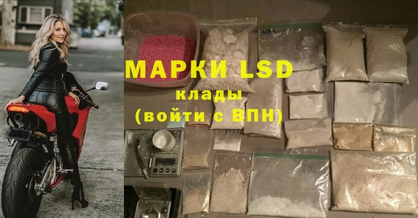 mix Верея