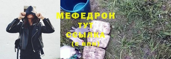 mix Верея