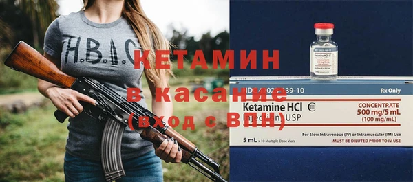 винт Верхнеуральск