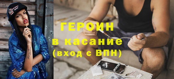 mix Верея