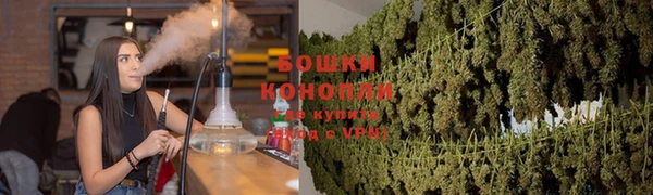 винт Верхнеуральск