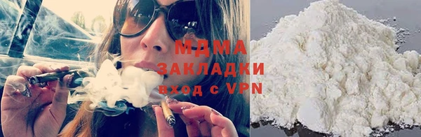 mix Верея