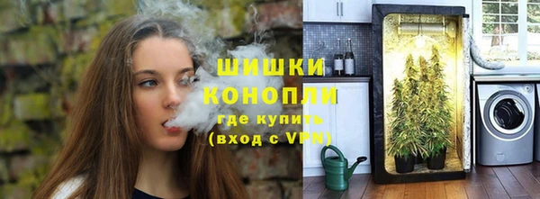 винт Верхнеуральск